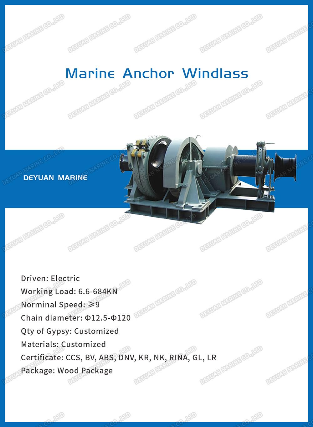 Single Marine Electric Windlass with Warping Drum