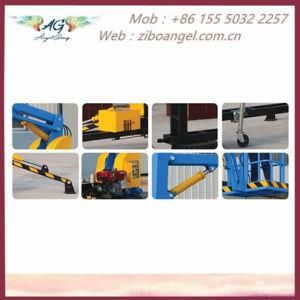 Trailer Mounted Boom Lifting Platform Construction Equipment