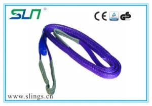 2018 En1492 1t Duplex Lifting Sling with Ce Certificate