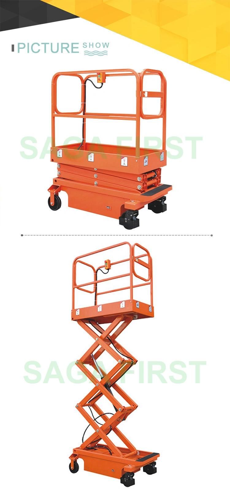 3m 4m Outdoor Aerial Work Platform Small Scissor Lift