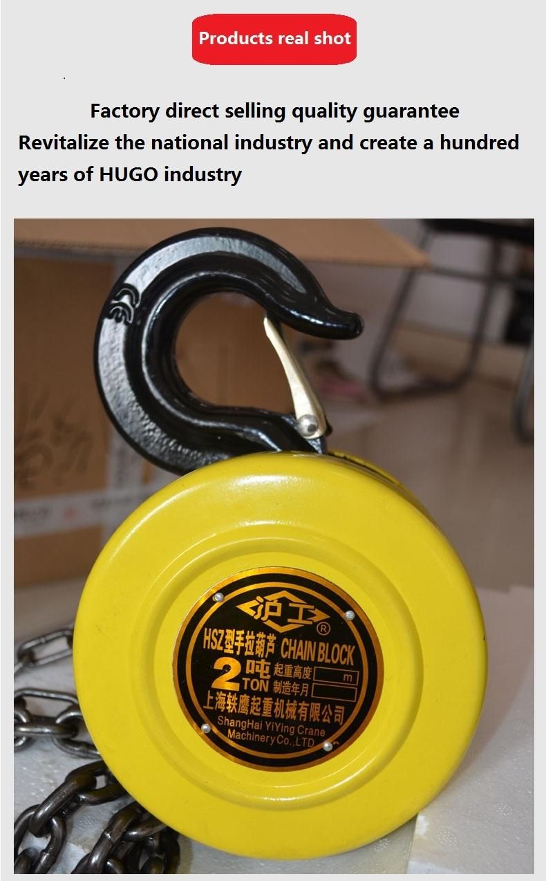 1 Ton Hand Chain Hoist Manual Chain Block with Ce