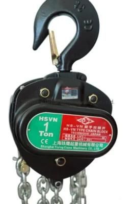 High Quality Construction Used Chain Hoist/Manual Chian Block, Small Size Chain Hoist