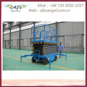 Movable Scissor Aerial Towable Lift Working Platform