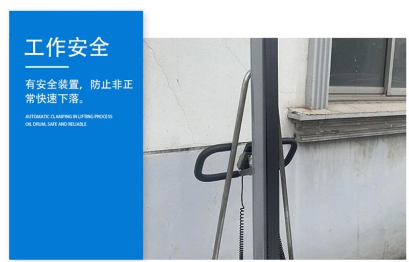 100kg 150kg Stainless Steel Electric Work Positioner E100
