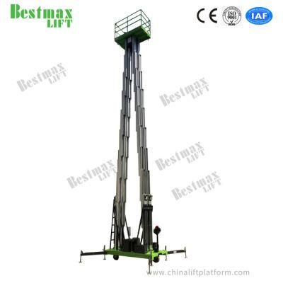 Gtwy Model Quadruple Mast Manual Pushing Vertical Lift with 16m Platform Height