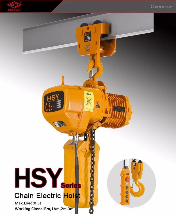 Small Electric Chain Hoist 220V 0.5ton Capacity