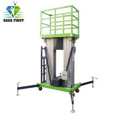 200kg Standard Aluminum Work Platform Lift for Supermarket House