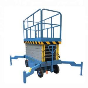 Hydraulic Trailer Mounted Articulated Boom Lift Platform Scissor Lift