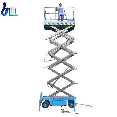 Warehouse Full Electric Hydrolic Lift Battery Mobile Lifter Machine