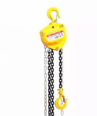 HS-CB Type 2 Ton Chain Hoist 20&prime; Lift