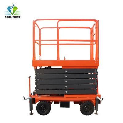 6m-18m 220V Mobile Electric Hydraulic Scissor Lift