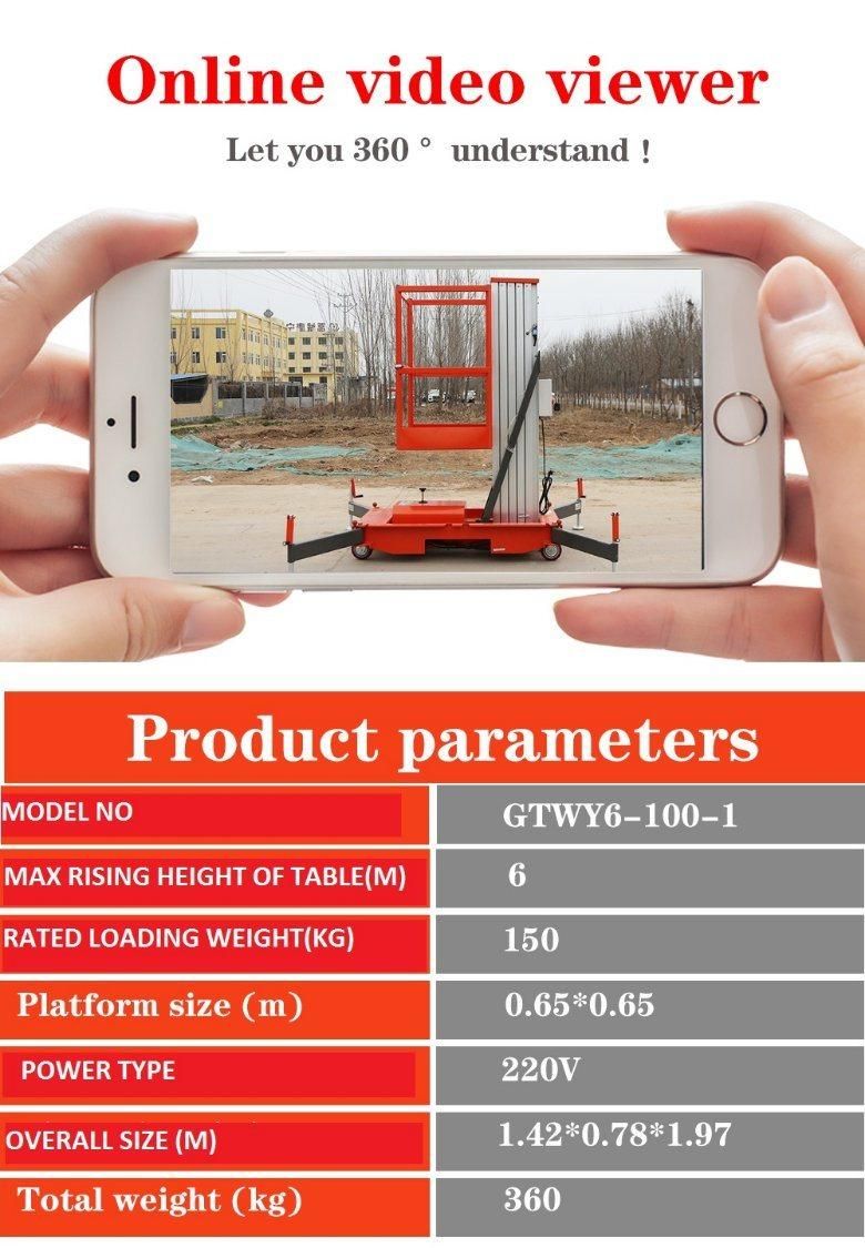 6 Meters Aluminum Alloy Lift Table Electric Working Lifting Table 150 Kg Lifting Table