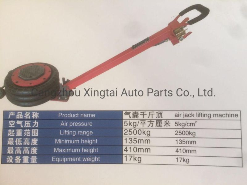 Lifting Equipment Pneumatic Air Bag Jack for Cars