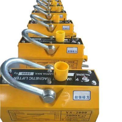 CE Certificated Pml 400kg Lifting Magnet for Building