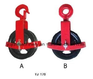 G170 Black Block Pulley with Safe Shelf Iron Sheave