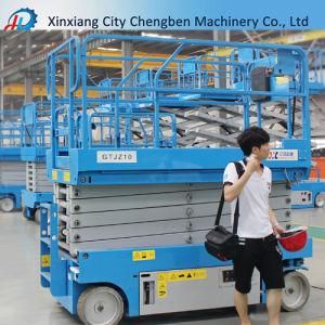 Full Auto 380V Scissor Lift Hydraulic Drive Motor