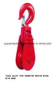 Light Type Champion Snatch Block Cable Pulley with Hook