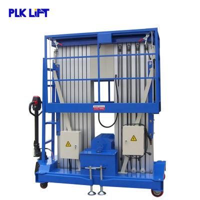 10m 12m Battery Type Aerial Work Platform Lift Price