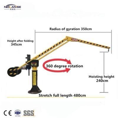 300kg 500kg 800kg Mobile Portable Wall Mounted Jib Crane with Base