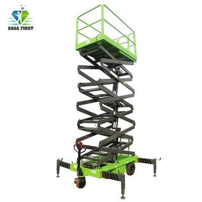 6m to 16m Mobile Full Electric Automatic Aerial Work Scissor Lift Platform