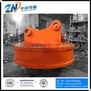 Dia-1200mm Excavator Magnet with 75% Duty Cycle Emw-120L/1-75