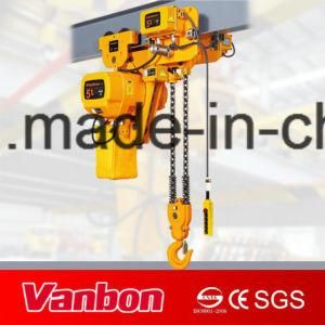 5t Low Headroom Type Electric Chain Hoist