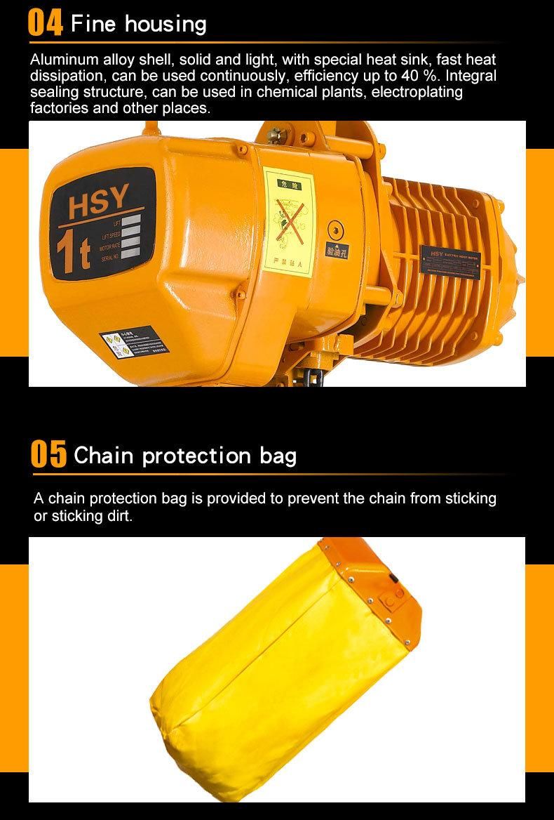 5ton Single Phase Doubel Lift Speed Electric Chain Hoist