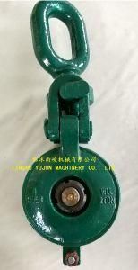 Heavy Duty Marine Snatch and Guide Block with Swivel Eye 5t