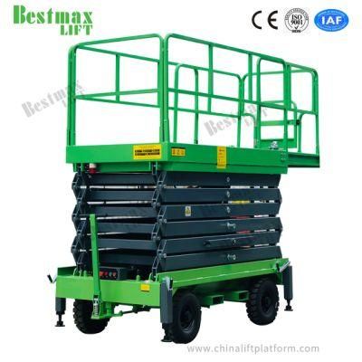 16m Platform Height AC Powered Aerial Work Platform