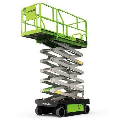 Zoomlion Scissor Lift Work Height 25-51FT Aerial Working Platform