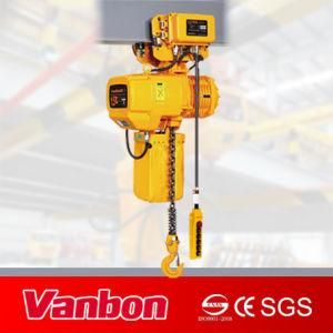 1.5ton Suspension Hook Type Electric Chain Hoist Dual Speed