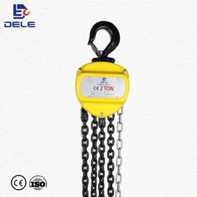 Cheap Price 5 Ton Chain Pulley Block
