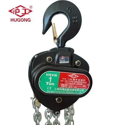 5t 7t 3m Manual Hoist with G80 Chain