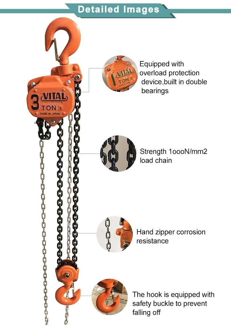 10ton Vt Handling Anchor Chain Pully Block Hoist