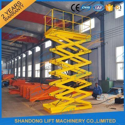 Electric Warehouse Scissor Hydraulic Auto Lift