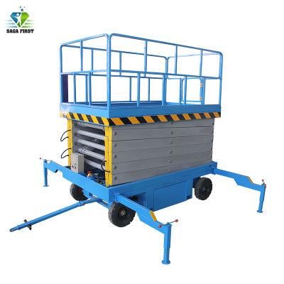 4-20m Manual Movable Scissor Lift Hydraulic Mobile Hydraulic Lift Platform