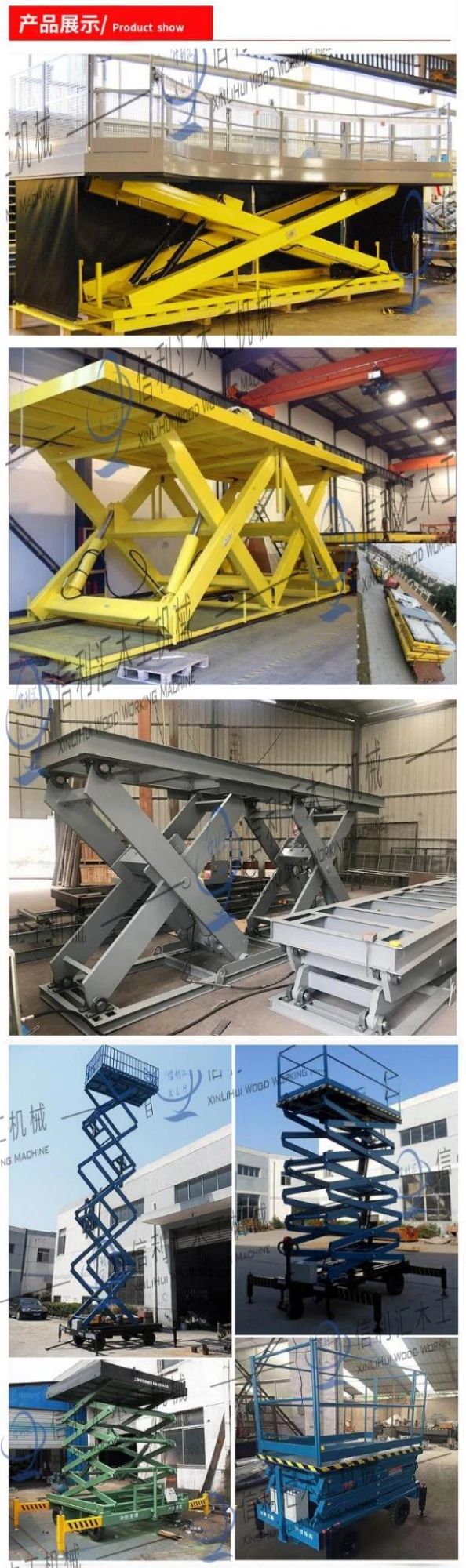 Muti-Function Material Handling Hydraulic Scissor Lift Table 500kg Large Size Stationary Electric Hydraulic Pump Lift Table Mechanical Scissor Lift Table