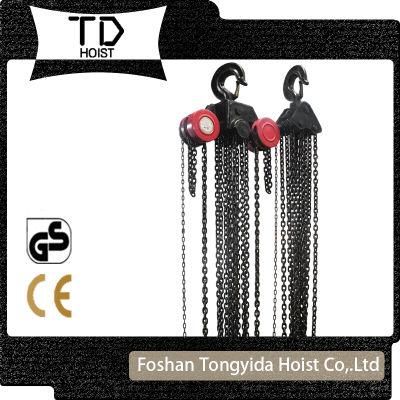 Hsz Manual Chain Block High Quality Lifting Hoist 1ton 2ton 3ton 5ton 10ton 20ton