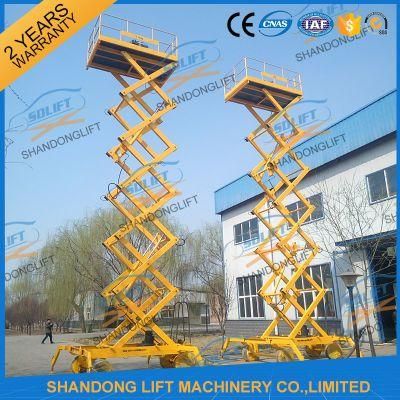 Ce Mobile Platform 14m Mobile Scaffolding Tower