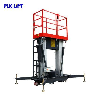 6m 10m Electric Hydraulic Aerial Work Platform Lift