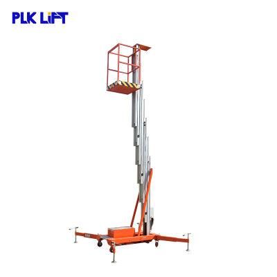 100kg PU Wheels Indoor Use Aluminum Lift