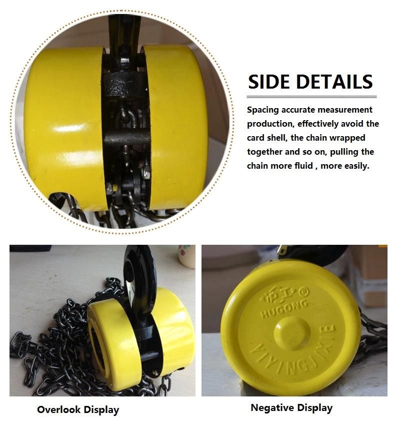 Best Quality Crane Hoist Lifting Equipment Hsz Type