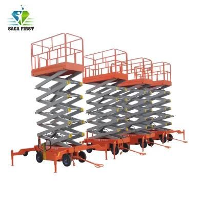 14m 2000kg Load Electric Scissor Lift Aerial Platform