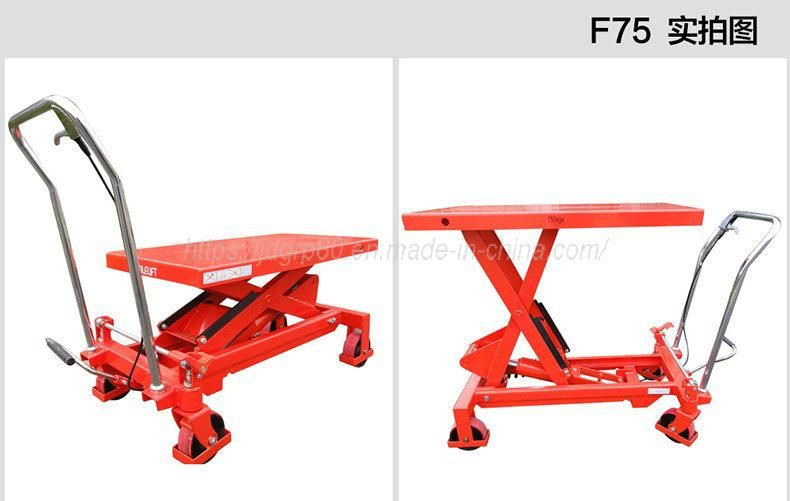 Manual Foot Pedal Hydraulic Pump Operated Mobile Lift Table Hydraulic Scissor Table Platform Lifting Trolley