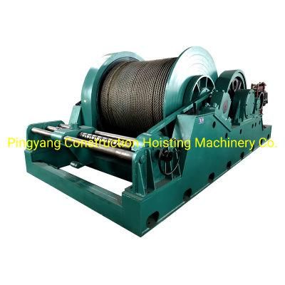 40ton 50ton 60ton 70ton 80ton Electric Slipway Winch for Ship Launching Free Drum Down to Sea