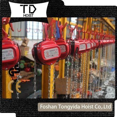 Manual Hoist Lifting Block Hand Chain Block