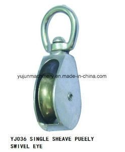 Zinc Alloy Nickel Plated Single Sheave Pulley with Swivel Eye