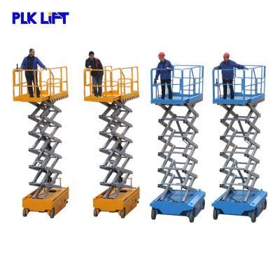 12m Self Propelled Scissor Lift with CE