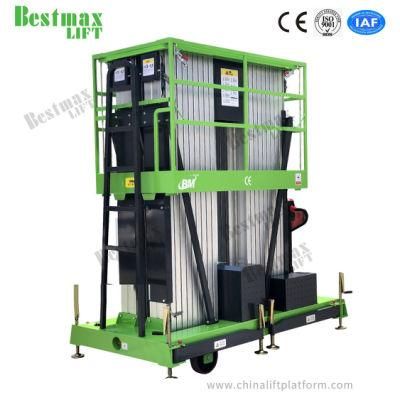 12m Manual Pushing Vertical Lift Four Mast Electric Lift