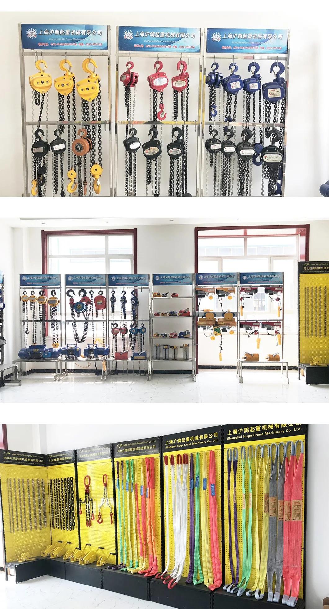 Hsc 1ton 2ton 3ton 5ton 10ton 3 Meters Chain Triangle Hand Chain Pulley Block Manual Chain Hoist with TUV Certificate